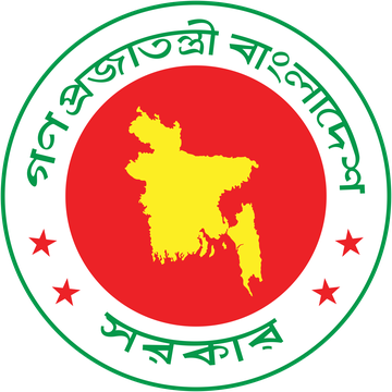 জেলা তথ্য অফিস, যশোর