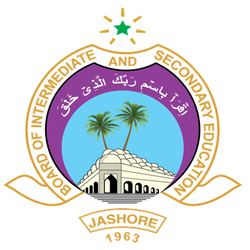 Upashahar High School, Jashore